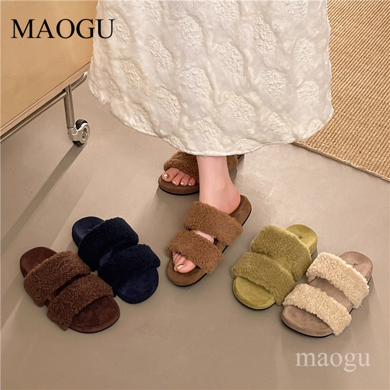 Outdoor Lighting For Your House - Women's Fuzzy Slide Sandals Plush Open