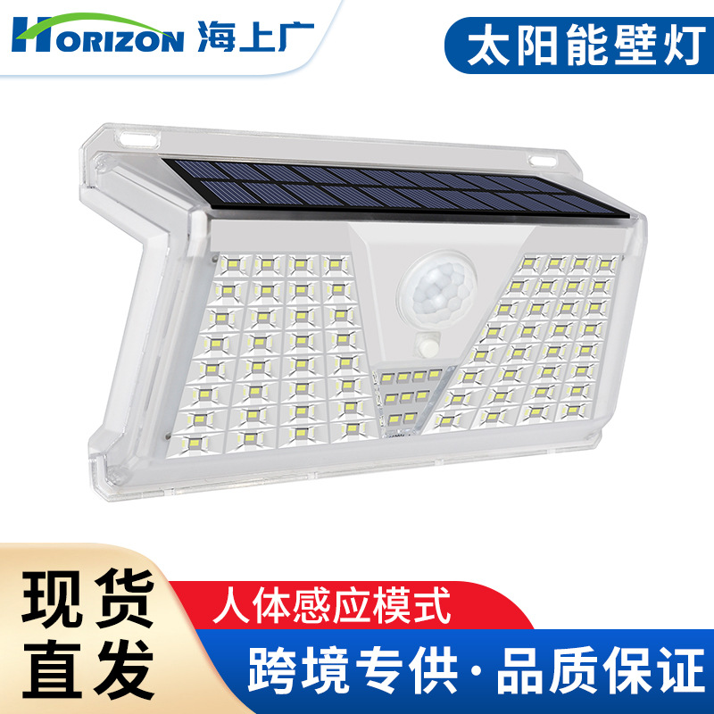 Solar wall lamp, outdoor water - огляд і ціна Outdoor Lighting Waterproof