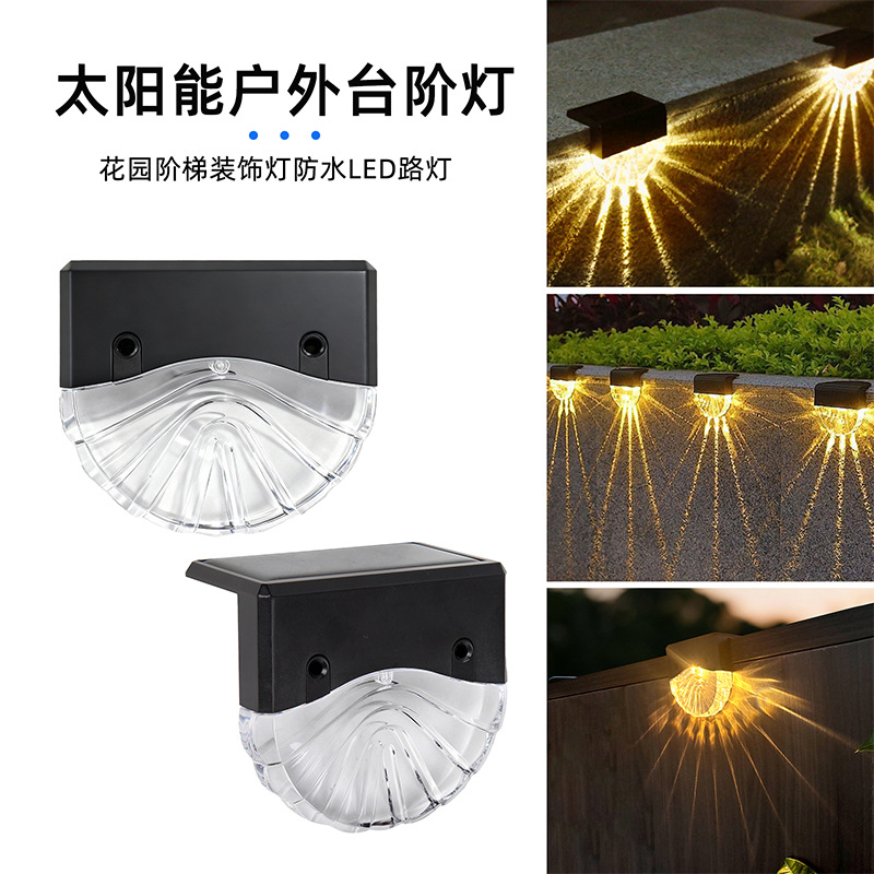 Solar Step Light Stair Corner  - огляд і ціна Outdoor Lighting Waterproof
